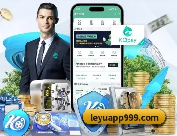 乐鱼体育 APP 深度功能